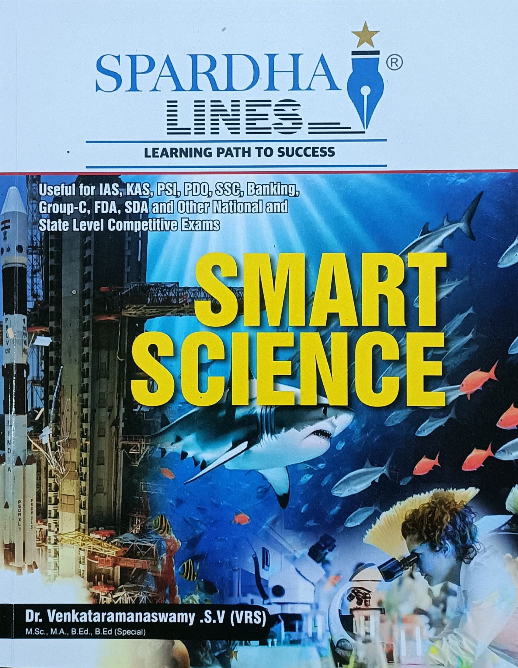 Smart Science - ENGLISH